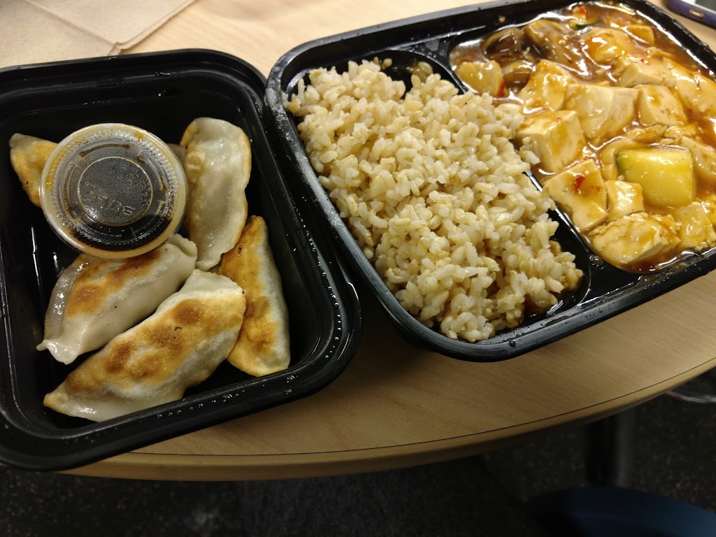 Teriyaki House | restaurant | 1110 Boylston St, Boston, MA 02215, USA | 6172361008 OR +1 617-236-1008