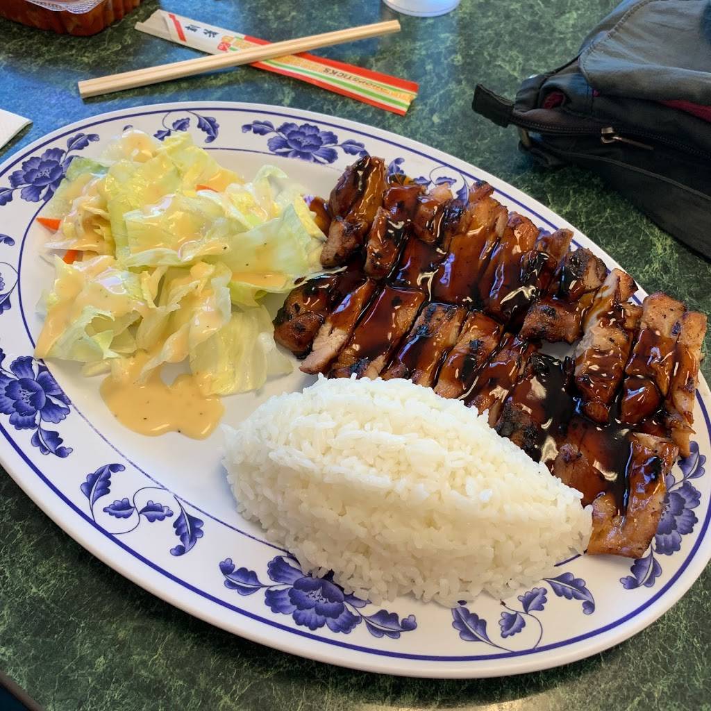 Teriyaki Town | restaurant | 434 Main Ave S, North Bend, WA 98045, USA | 4258315239 OR +1 425-831-5239