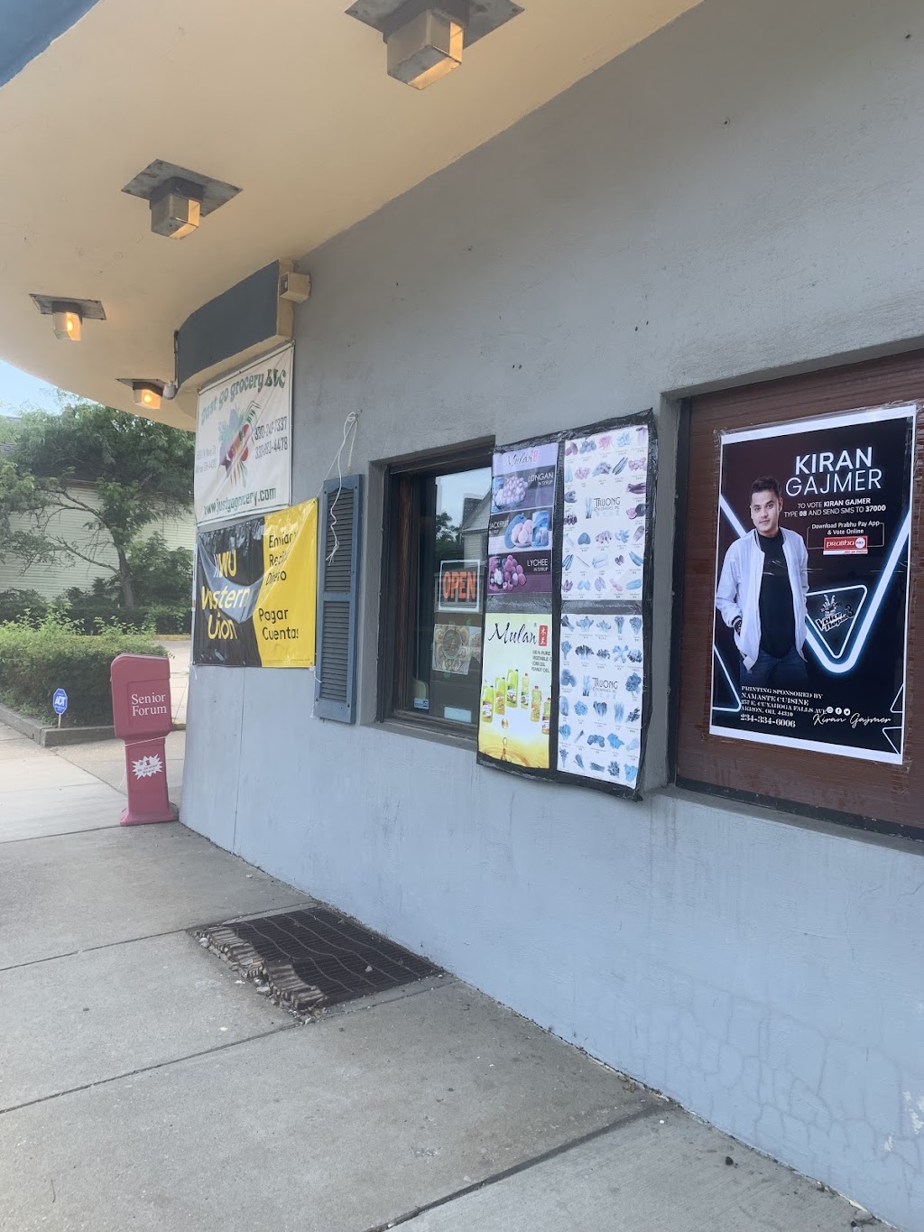 Just go grocery LLC | restaurant | 880 N Main St, Akron, OH 44310, USA | 3302948827 OR +1 330-294-8827