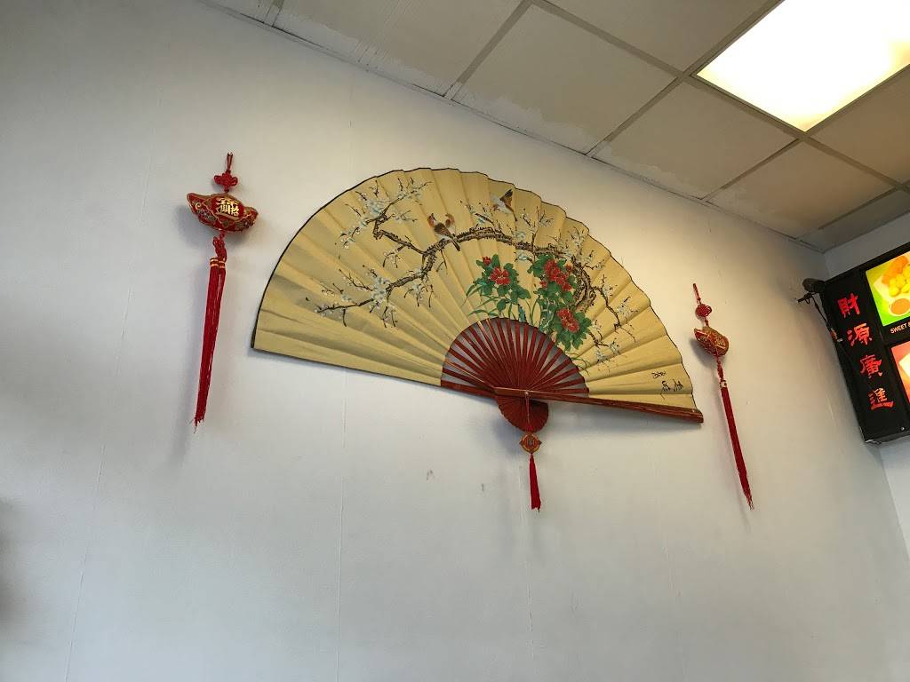 New Super Wok | restaurant | 939 Veteran Hwy, Levittown, PA 19056, USA | 2158915152 OR +1 215-891-5152