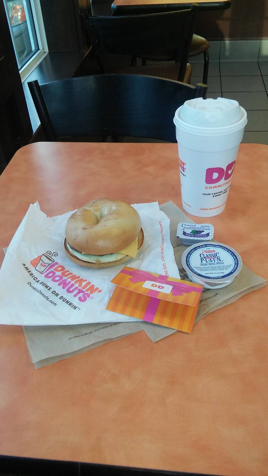 Dunkin | bakery | 152 Silver St, Agawam, MA 01001, USA | 4138219791 OR +1 413-821-9791