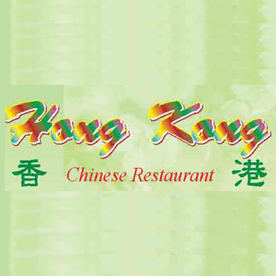 Hong Kong Chinese Restaurant | restaurant | 1816 E Main St, Waterbury, CT 06705, USA | 2037568880 OR +1 203-756-8880