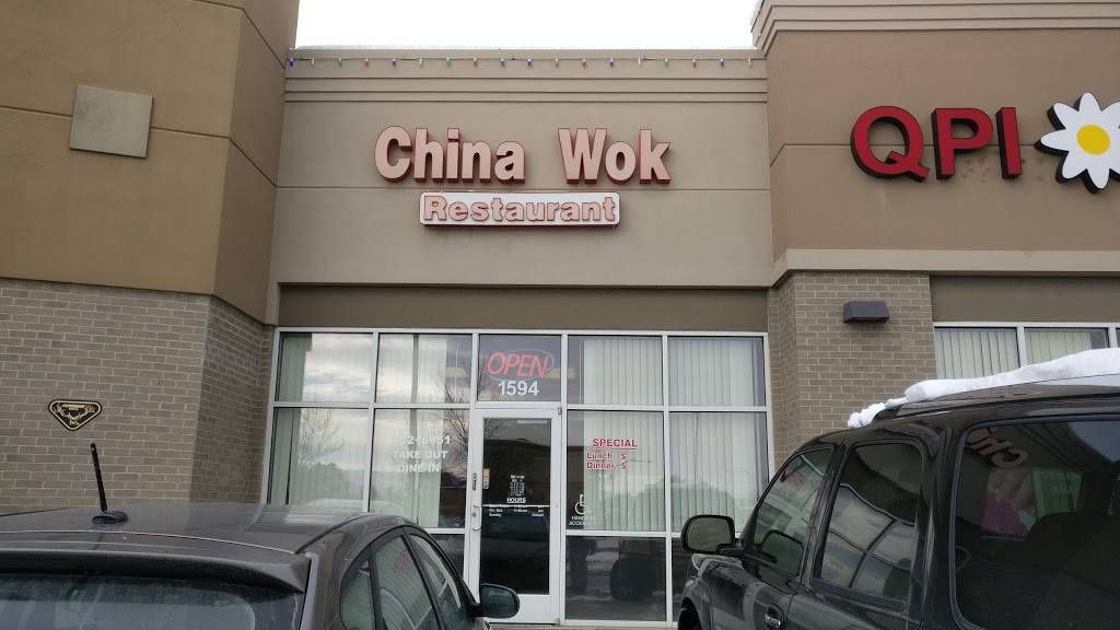 China Wok | restaurant | 1594 S Jordan Pkwy, South Jordan, UT 84095, USA | 8013028961 OR +1 801-302-8961
