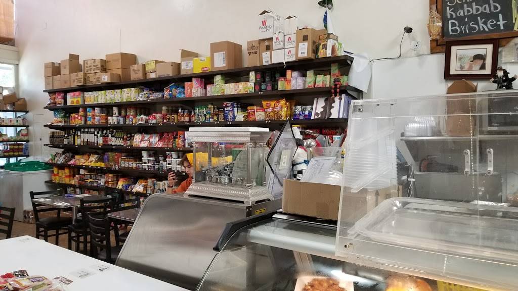 Oakland Kosher Foods - Serving the San Francisco Bay Area | restaurant | 3419 Lakeshore Ave, Oakland, CA 94610, USA | 5108390177 OR +1 510-839-0177