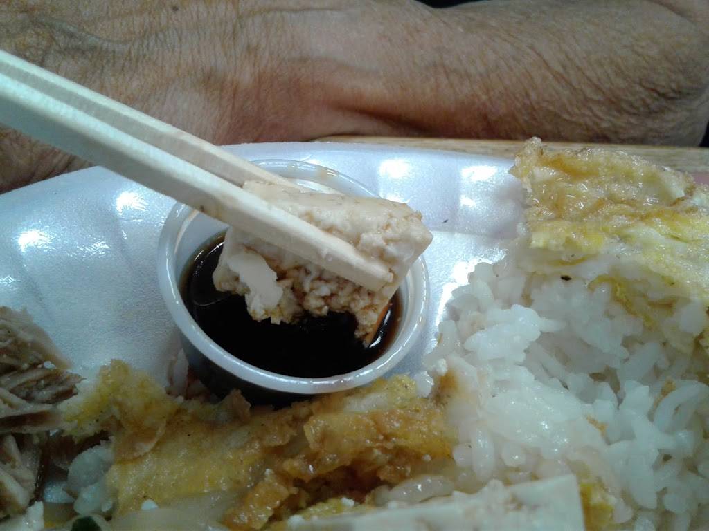 Aloha Korean BBQ | restaurant | 935 California Ave, Wahiawa, HI 96786, USA | 8086212088 OR +1 808-621-2088