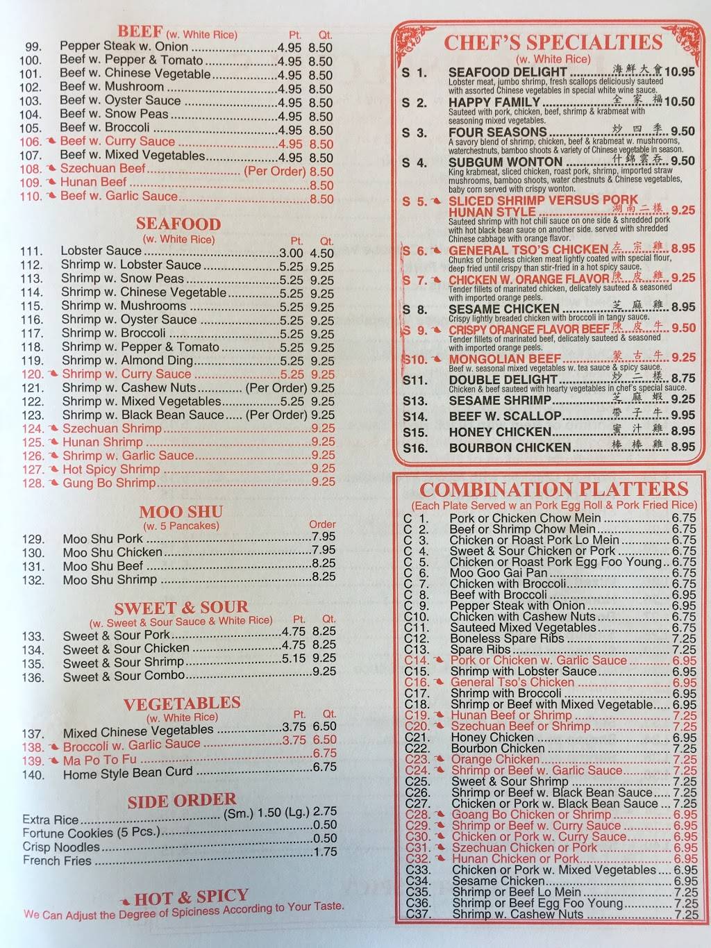 Tian Tian Chinese Restaurant | restaurant | 6614 Ridge Rd, Port Richey, FL 34668, USA | 7278459096 OR +1 727-845-9096