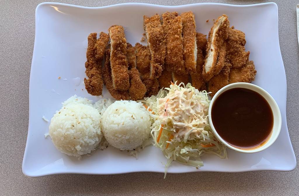 House of Teriyaki | restaurant | 11615 SW Pacific Hwy, Portland, OR 97223, USA | 5036202125 OR +1 503-620-2125