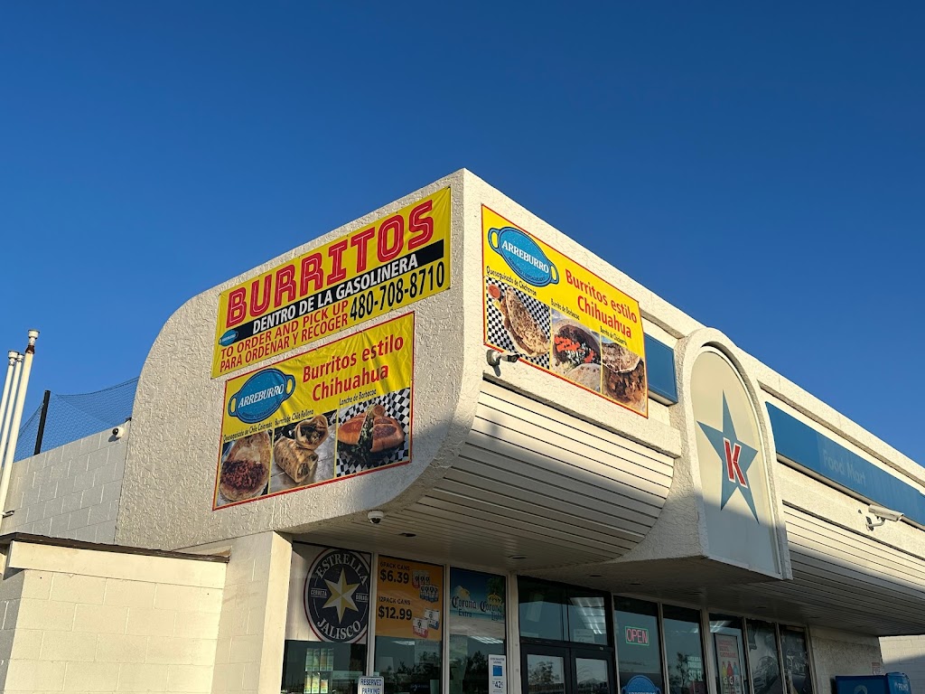 Arreburro Burritos y Quesaguisados | restaurant | 6653 W McDowell Rd N/A, Phoenix, AZ 85043, USA | 4807088710 OR +1 480-708-8710