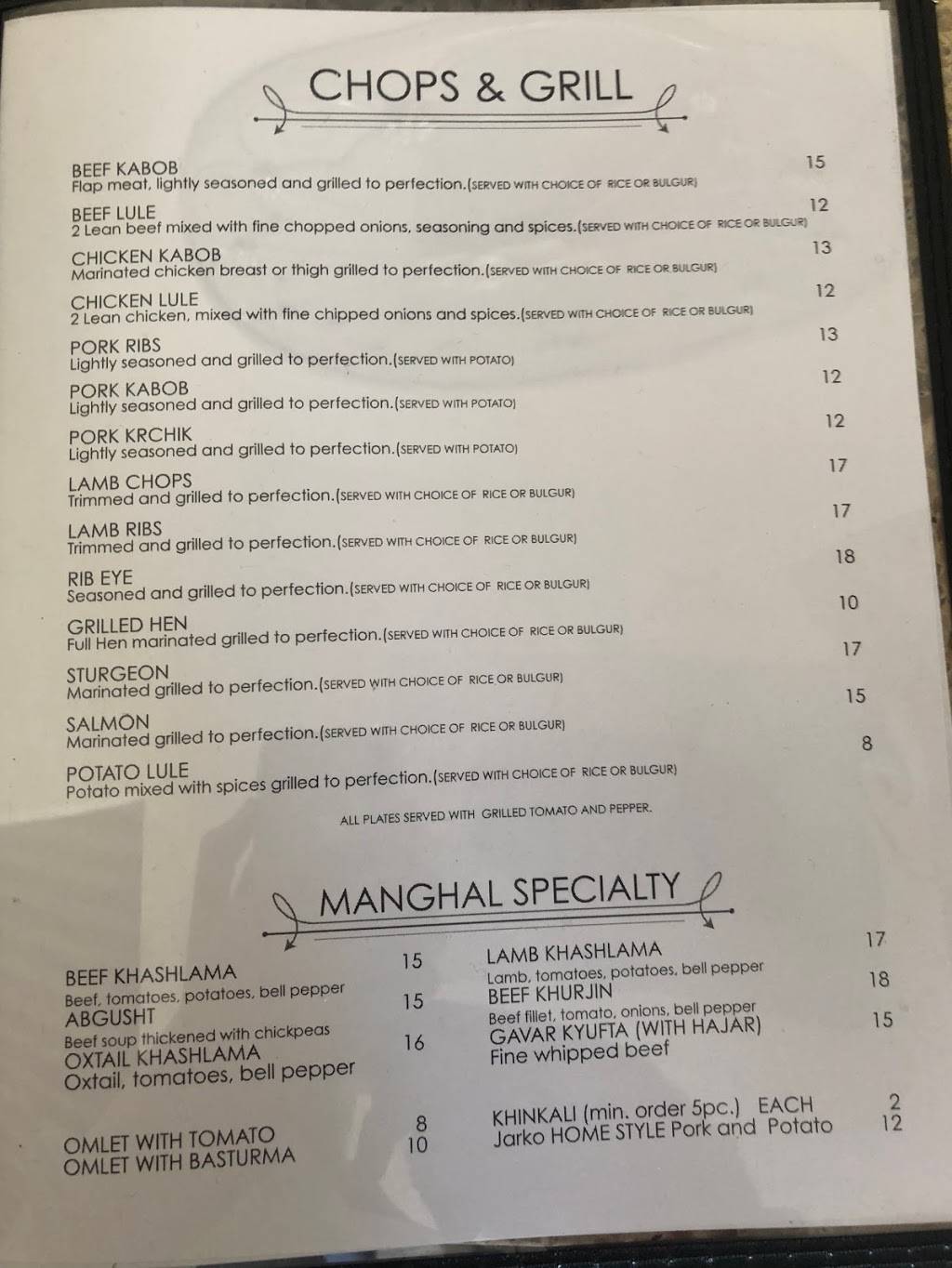 MANGHAL Restaurant Grill | restaurant | 831 N Pacific Ave, Glendale, CA 91203, USA | 8182302535 OR +1 818-230-2535