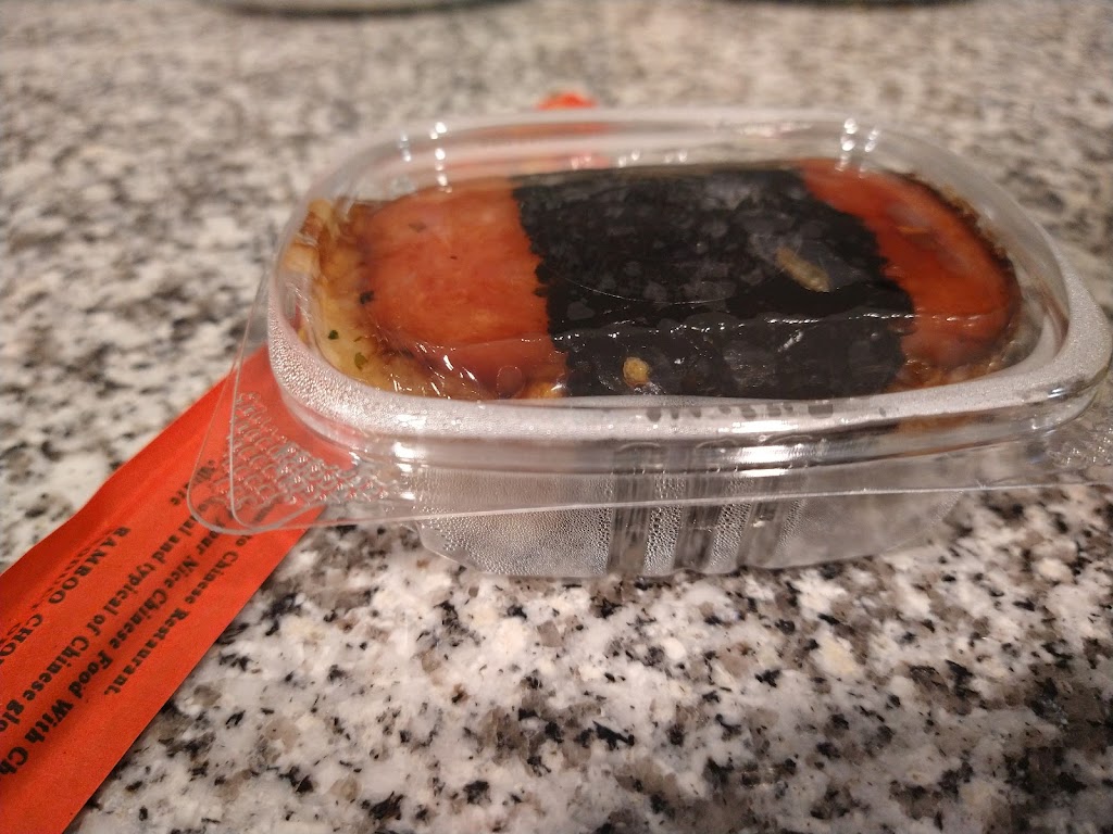 Pokeworks | restaurant | 5401 N 10th St Ste 126, McAllen, TX 78504, USA | 9563223858 OR +1 956-322-3858