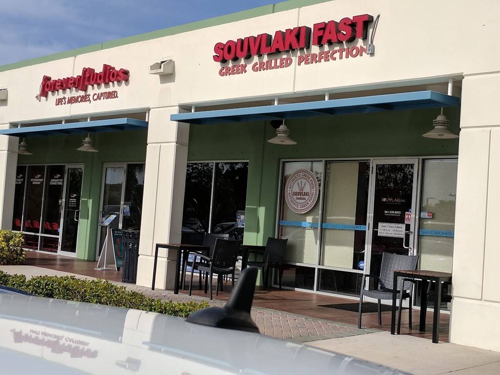 Souvlaki Fast Spanish River Blvd. Boca Raton | restaurant | 625 NE Spanish River Blvd, Boca Raton, FL 33431, USA | 5613388855 OR +1 561-338-8855