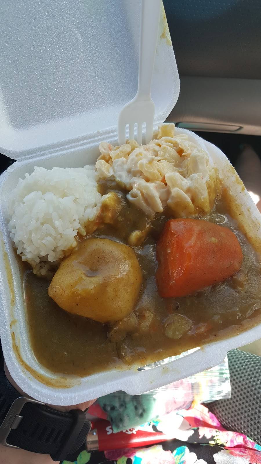 L & L Drive-Inn | restaurant | 41-1610 Kalanianaʻole Hwy, Waimanalo, HI 96795, USA | 8082596888 OR +1 808-259-6888