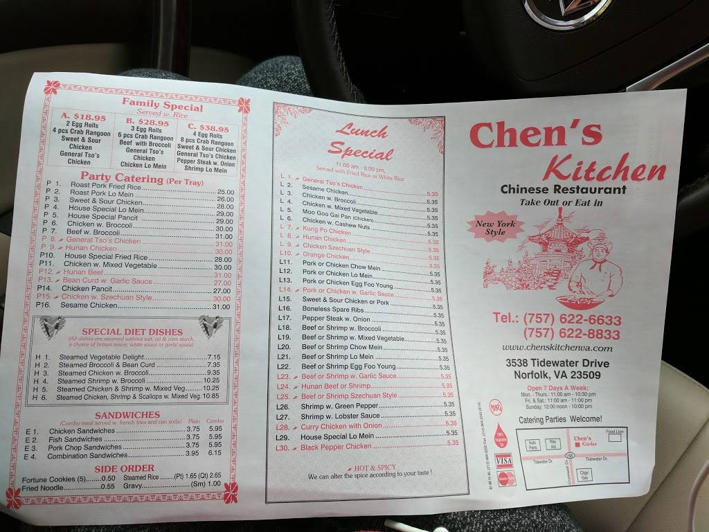 Chens Kitchen Chinese Restaurant | restaurant | 3538 Tidewater Dr, Norfolk, VA 23509, USA | 7576226633 OR +1 757-622-6633