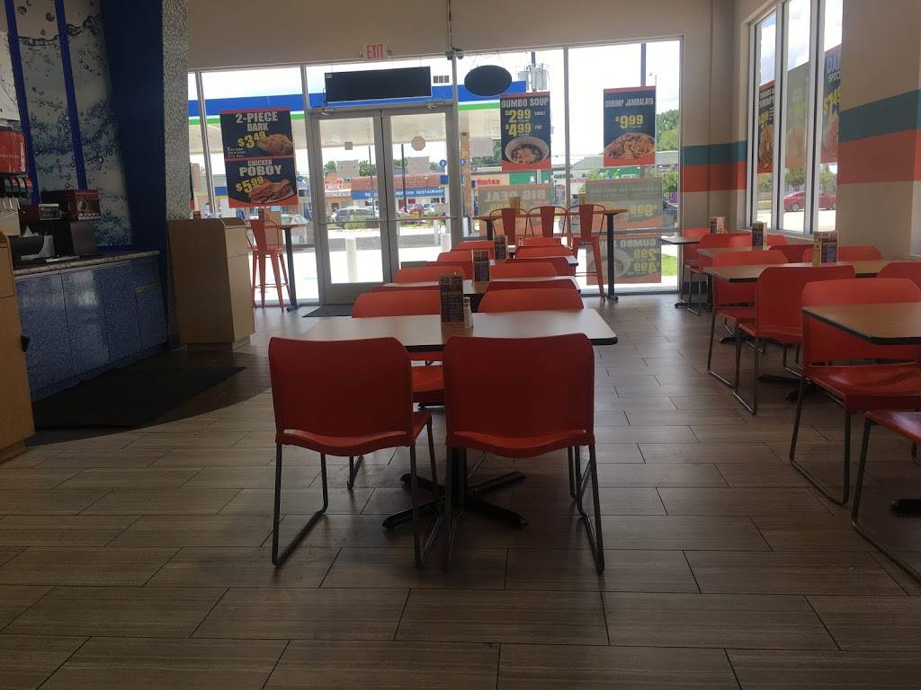 Louisiana Fried Chicken | restaurant | 11300 Bissonnet St, Houston, TX 77099, USA | 8326178268 OR +1 832-617-8268