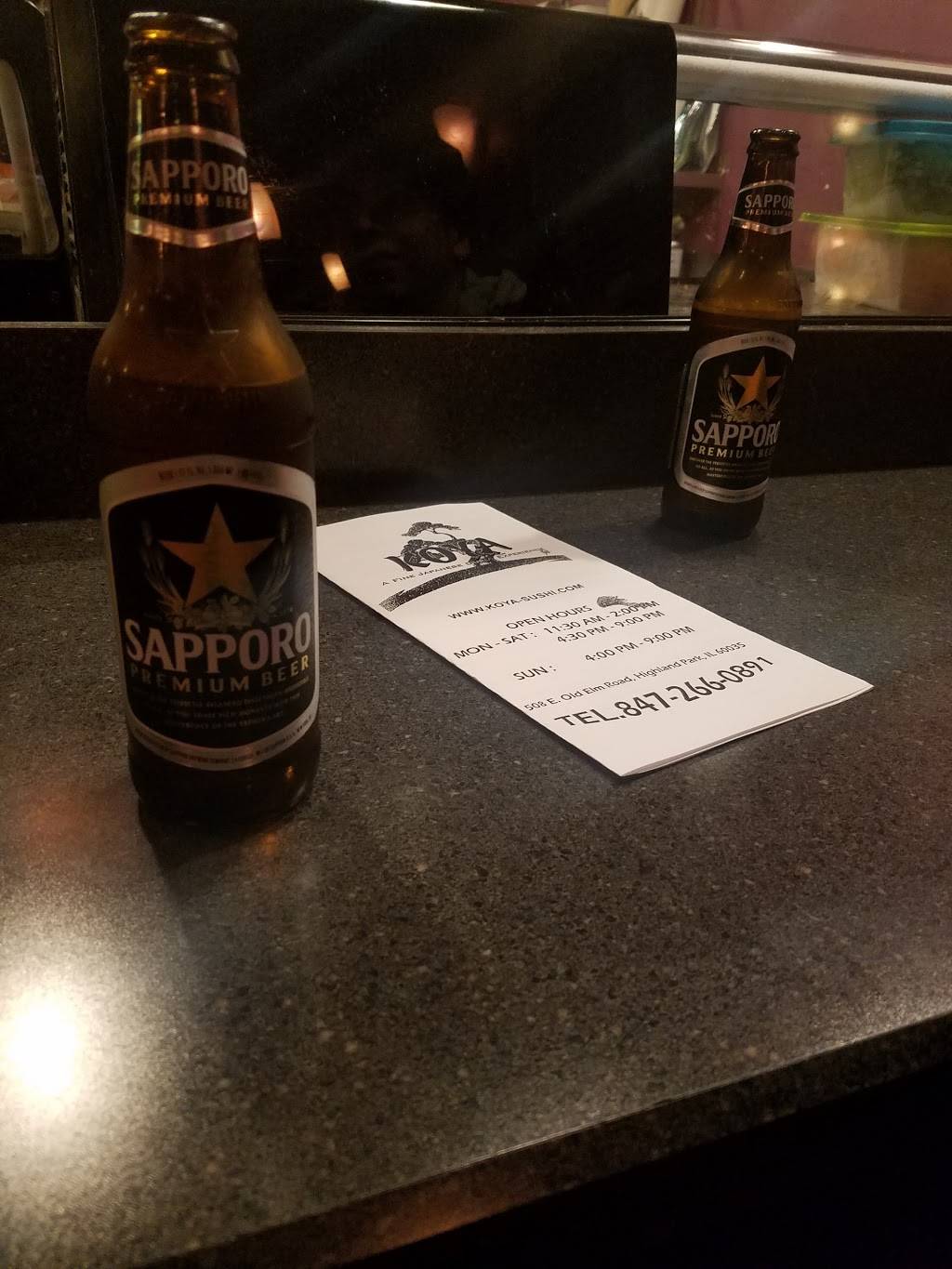 Koya Japan | restaurant | 508 Old Elm Rd, Highland Park, IL 60035, USA | 8472660891 OR +1 847-266-0891