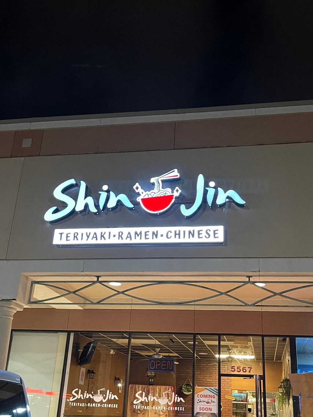 Shin Jin | restaurant | 5567 Hwy 6 N, Houston, TX 77084, USA | 8324276522 OR +1 832-427-6522