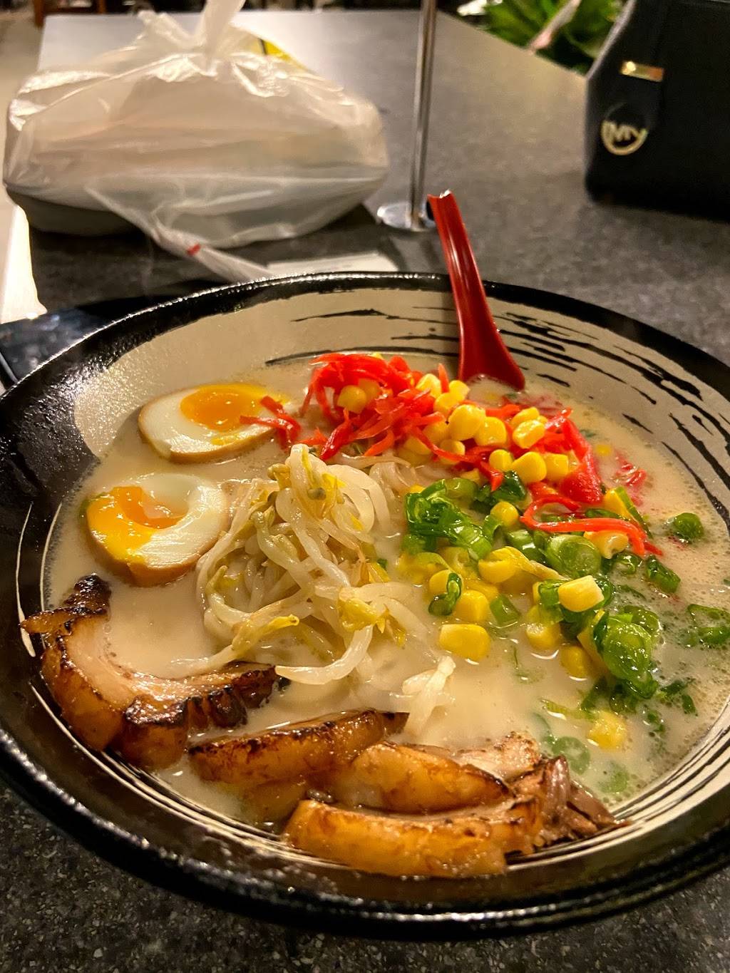 Katsu Bar | restaurant | 3400 E Hebron Pkwy #116, Carrollton, TX 75010, USA | 2147300575 OR +1 214-730-0575