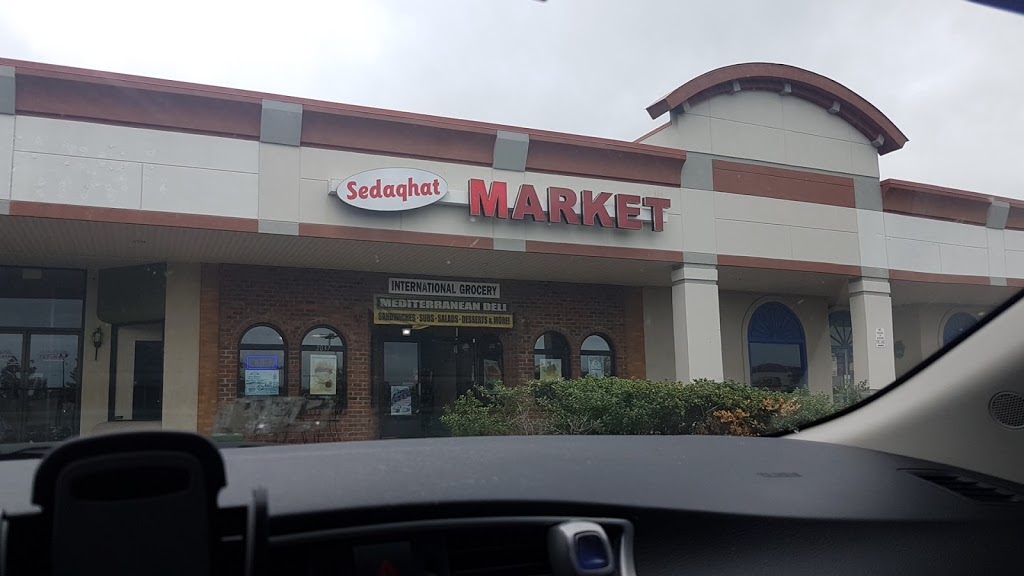 Nile Mediterranean Market | restaurant | 2037 Plank Rd, Fredericksburg, VA 22401, USA | 5403736688 OR +1 540-373-6688