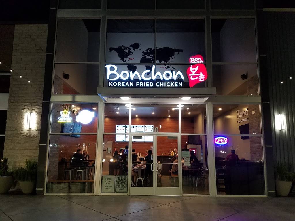 Bonchon - Arden | restaurant | 1600 Ethan Way #40, Sacramento, CA 95825, USA | 9163332383 OR +1 916-333-2383