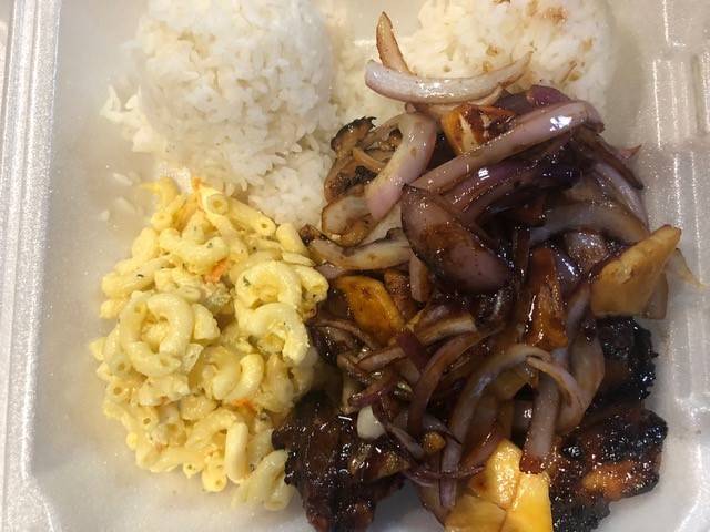 Maui Exiles | restaurant | 2895 N Green Valley Pkwy Suite A, Henderson, NV 89014, USA | 7029979268 OR +1 702-997-9268