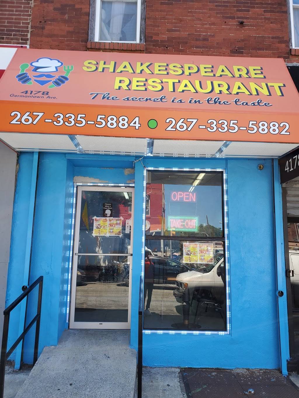 Shakespeare Restaurant | restaurant | 4178 Germantown Ave, Philadelphia, PA 19140, USA | 2673355884 OR +1 267-335-5884