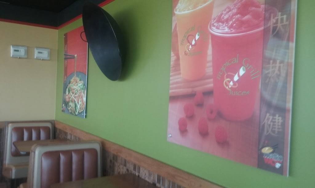 Magic Wok | restaurant | 6829 Airport Hwy, Holland, OH 43528, USA | 4198670660 OR +1 419-867-0660