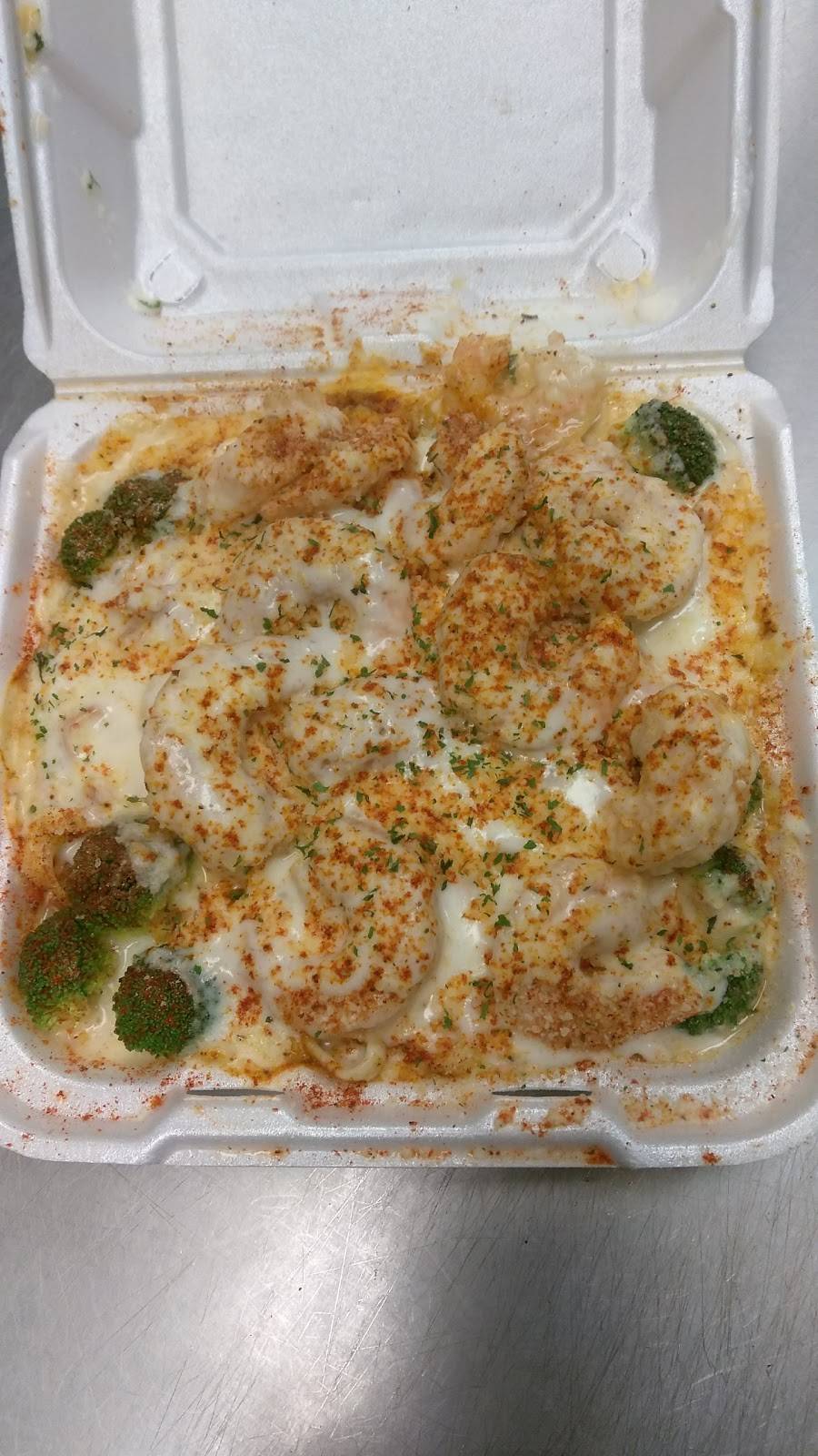 Uncles Seafood | restaurant | 1915 W Hunting Park Ave, Philadelphia, PA 19140, USA | 2152296299 OR +1 215-229-6299