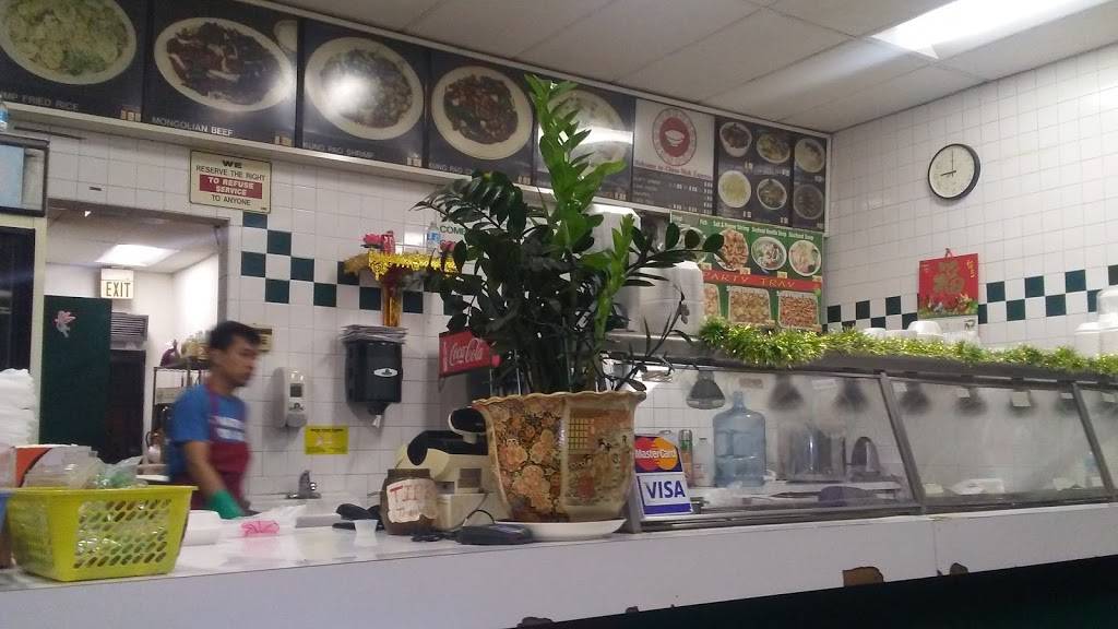 China Wok Express | restaurant | 425 Imperial Hwy, Los Angeles, CA 90061, USA | 4242703781 OR +1 424-270-3781