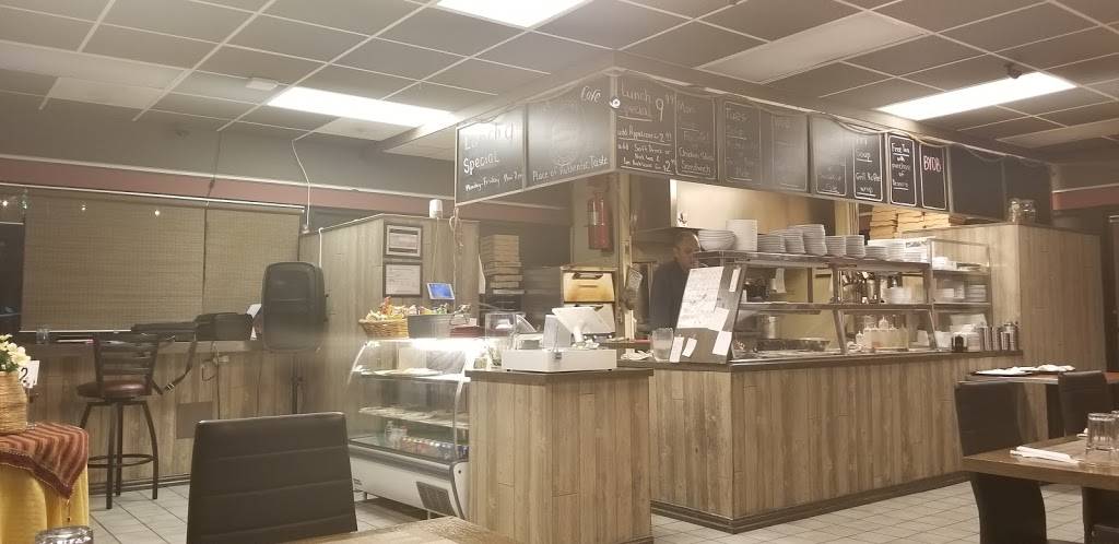 Lezzet Cafe | restaurant | 6869 Frankford Rd #100, Dallas, TX 75252, USA | 4699312033 OR +1 469-931-2033