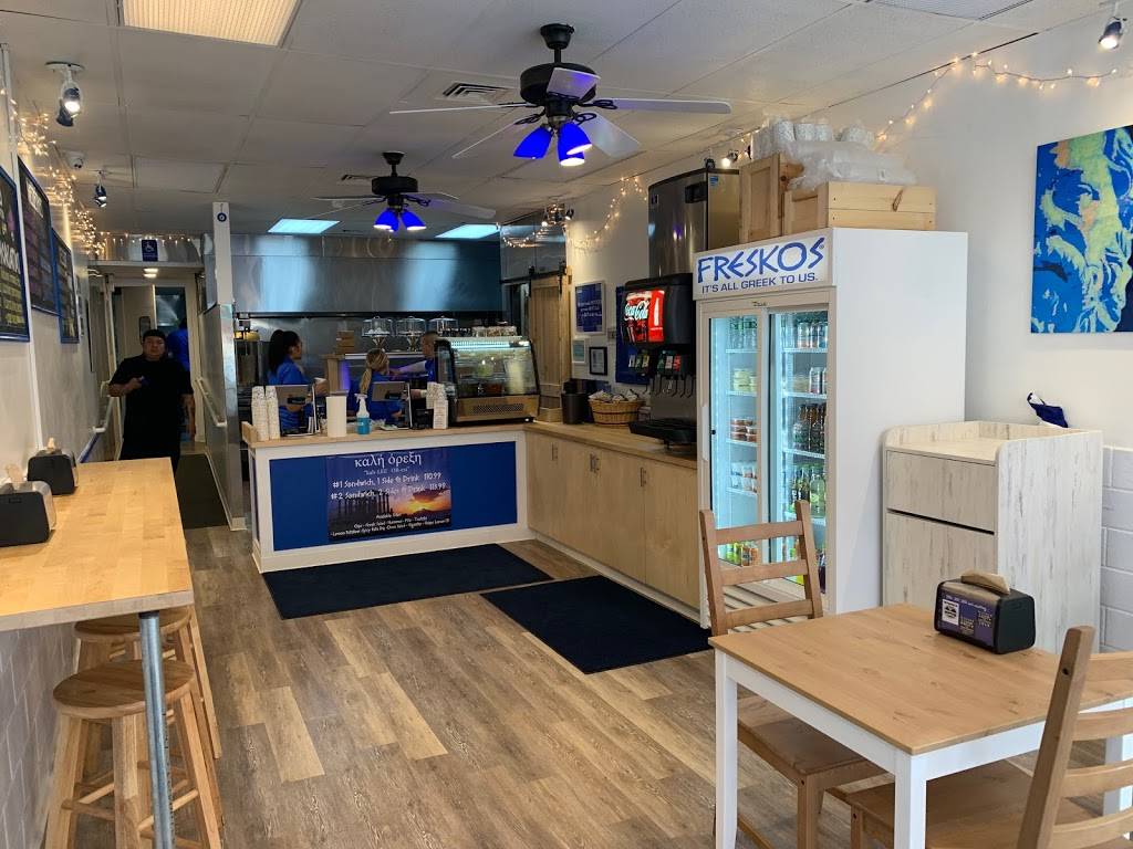 FRESKOS | restaurant | 21 Whitney Ave, New Haven, CT 06510, USA | 2036916231 OR +1 203-691-6231