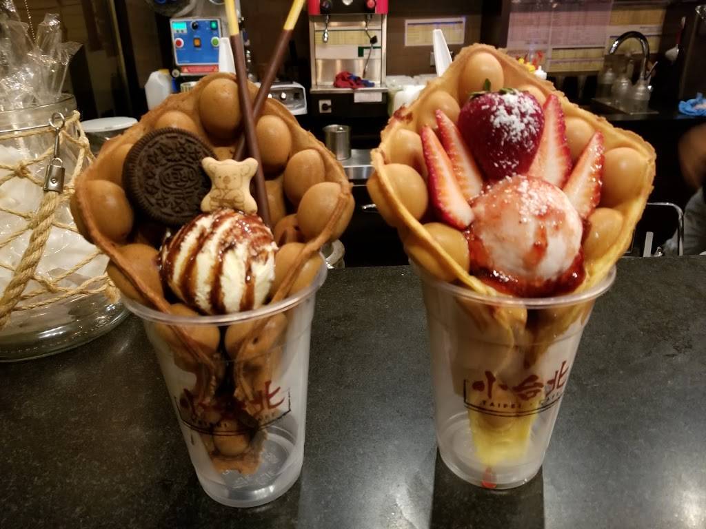 Taipei Cafe | restaurant | 2609 S Halsted St, Chicago, IL 60608, USA | 3123741986 OR +1 312-374-1986