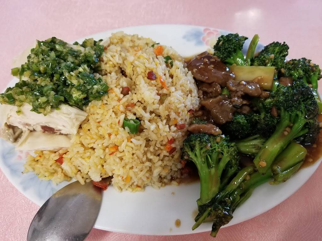 Maile Chinese Restaurant | restaurant | 95-221 Kipapa Dr, Mililani, HI 96789, USA | 8086232221 OR +1 808-623-2221