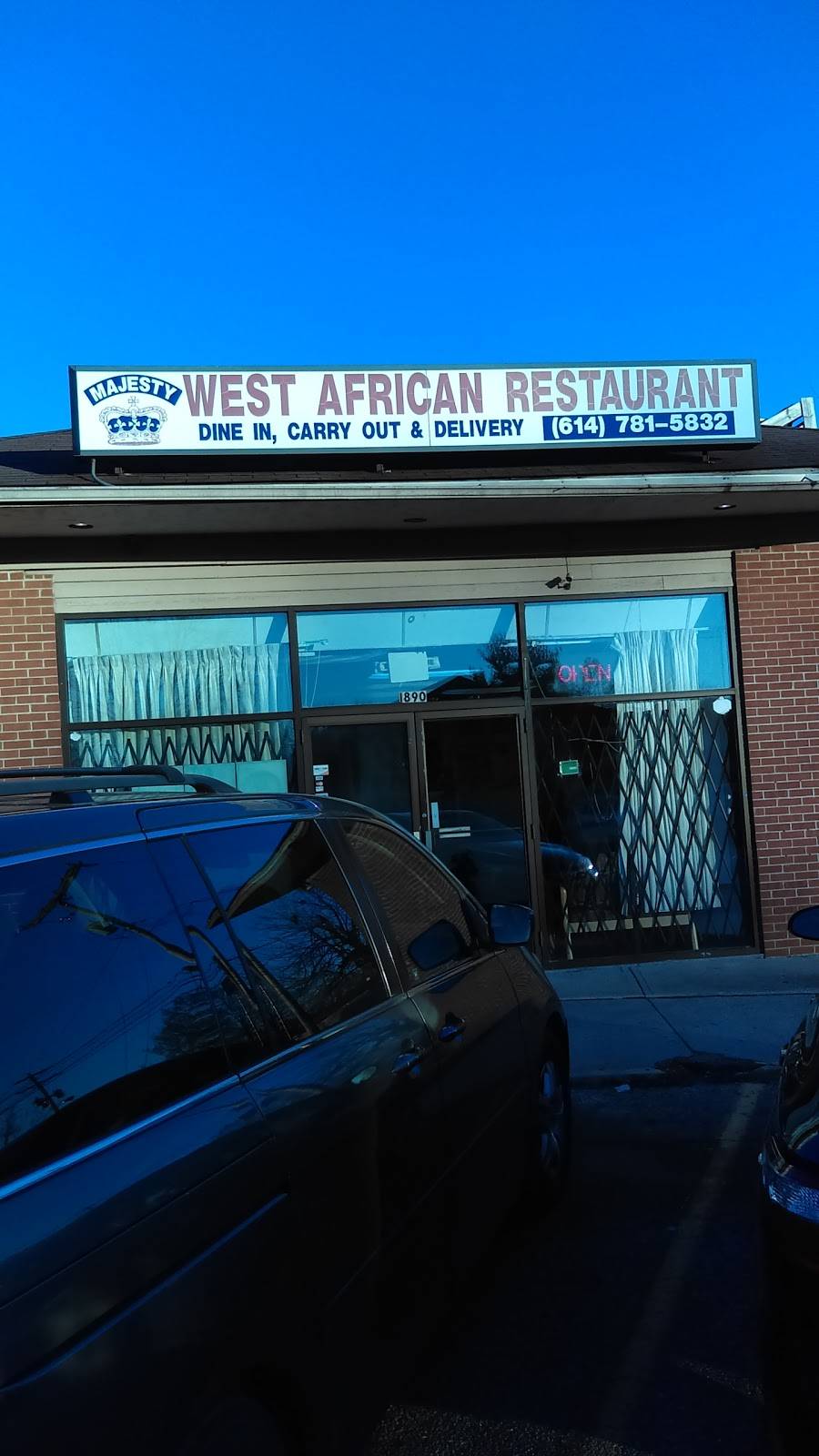 West African Restaurant | restaurant | 1890 Tamarack Cir S, Columbus, OH 43229, USA | 6147815832 OR +1 614-781-5832