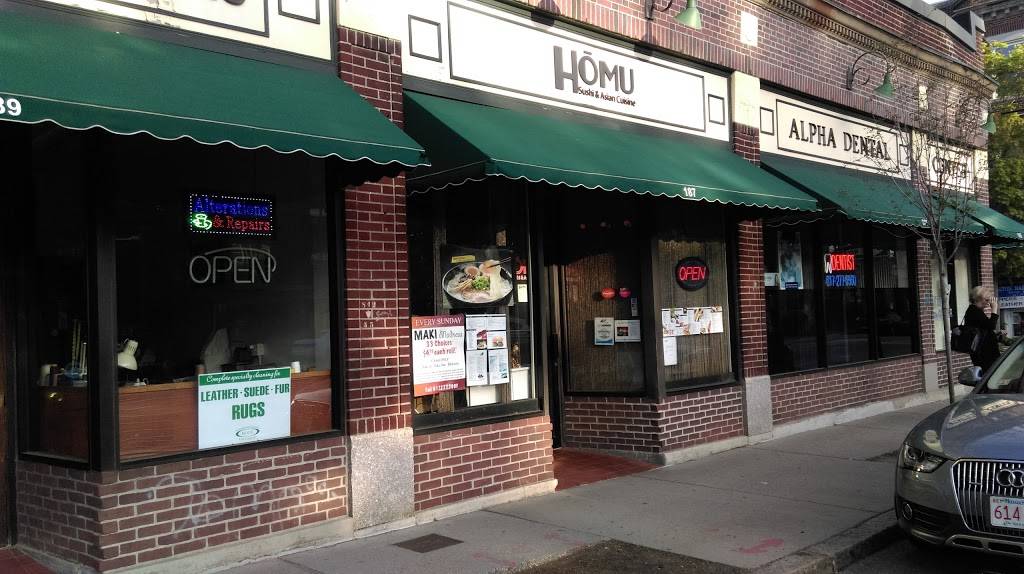 Rainbow Sushi Brookline | meal takeaway | 187 Harvard St, Brookline, MA 02446, USA | 6172772999 OR +1 617-277-2999