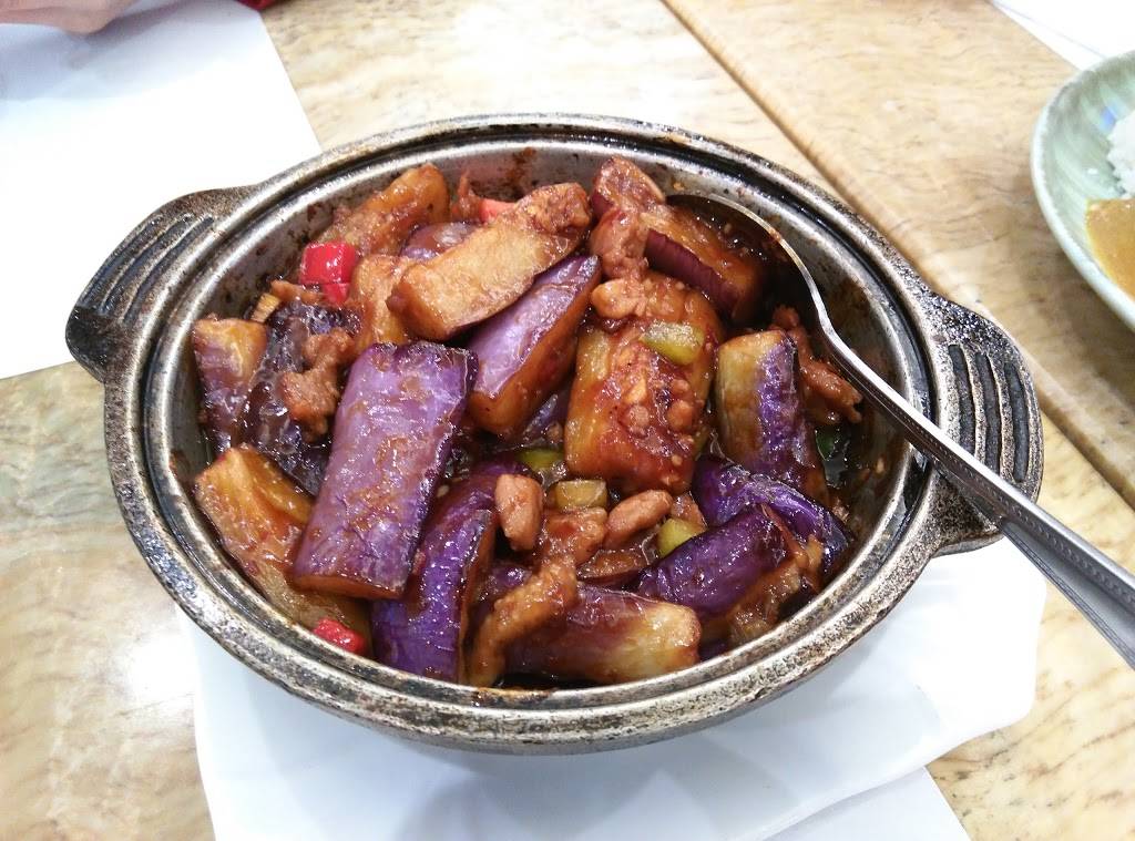 Happy Harbor Cuisine(凱悅) | restaurant | 736 E Valley Blvd, Alhambra, CA 91801, USA | 6262823838 OR +1 626-282-3838