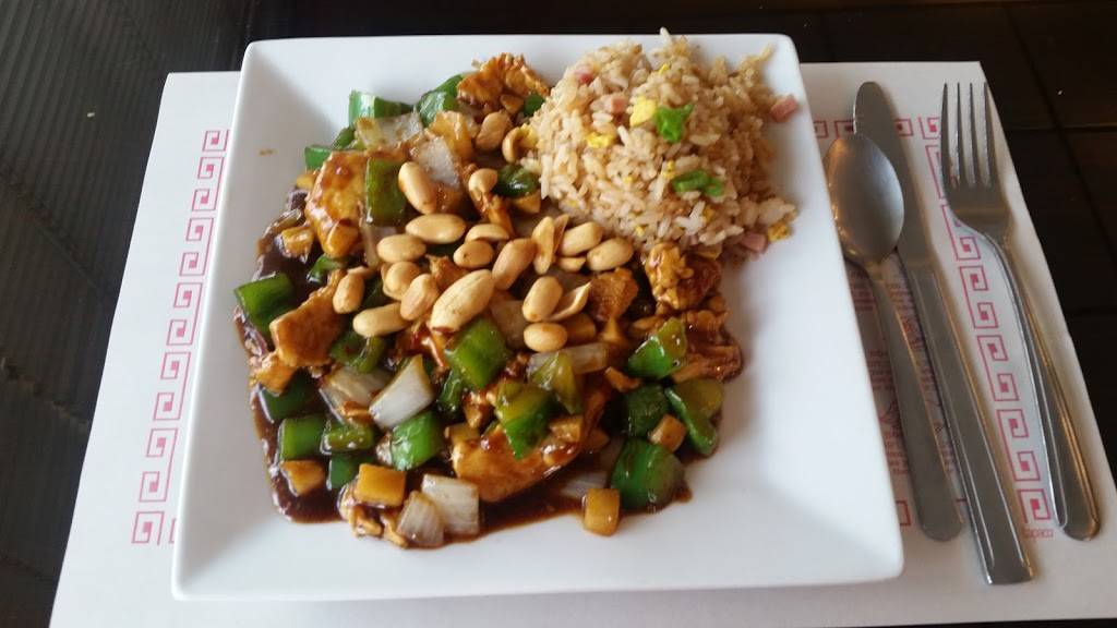 Bm Chen | restaurant | 1227 S Reynolds Rd, Toledo, OH 43615, USA | 4192140018 OR +1 419-214-0018