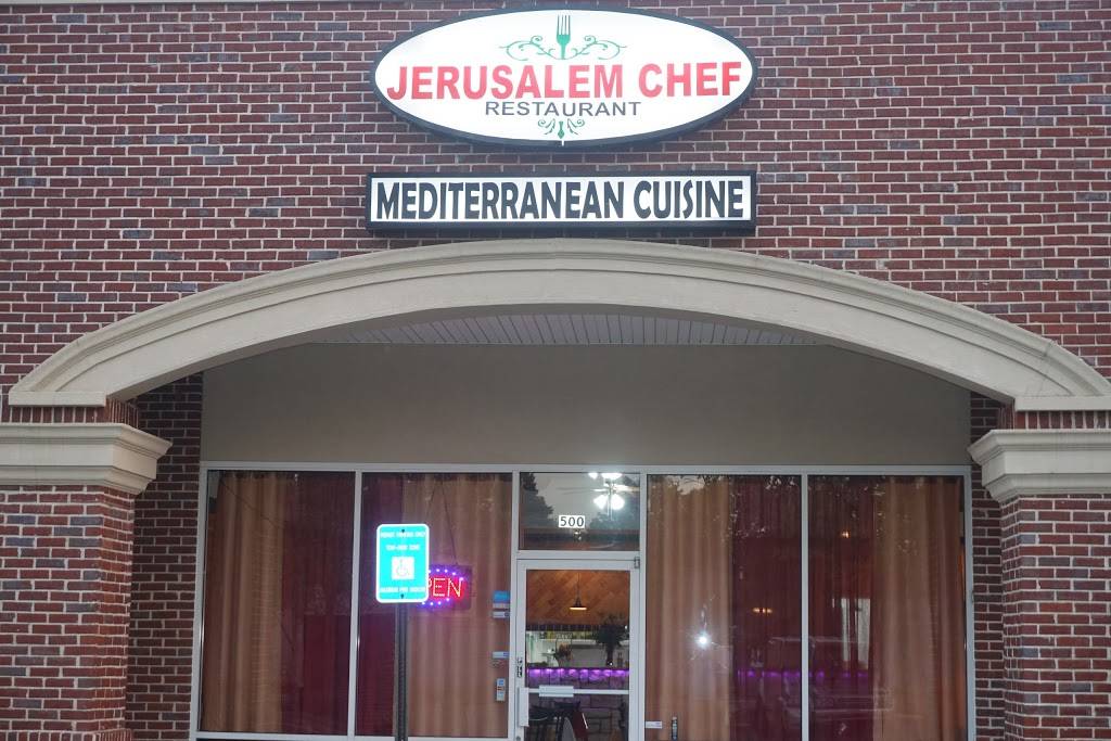 Jerusalem Chef - Mediterranean Cuisine | restaurant | 10684 Alpharetta Hwy #500, Roswell, GA 30076, USA | 7706863972 OR +1 770-686-3972