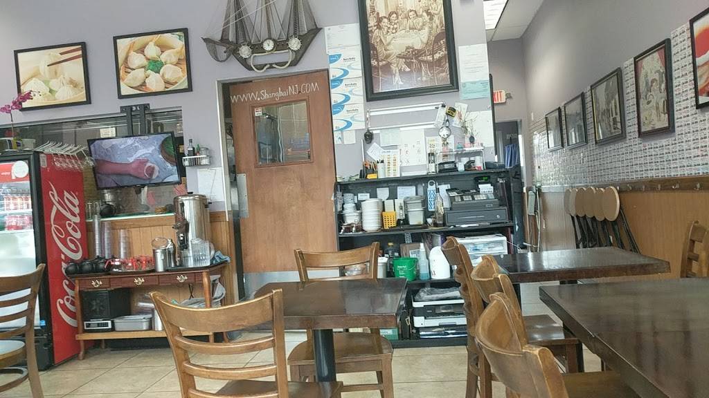 Shanghai Restaurant | restaurant | 493 Main St, Fort Lee, NJ 07024, USA | 2014828079 OR +1 201-482-8079