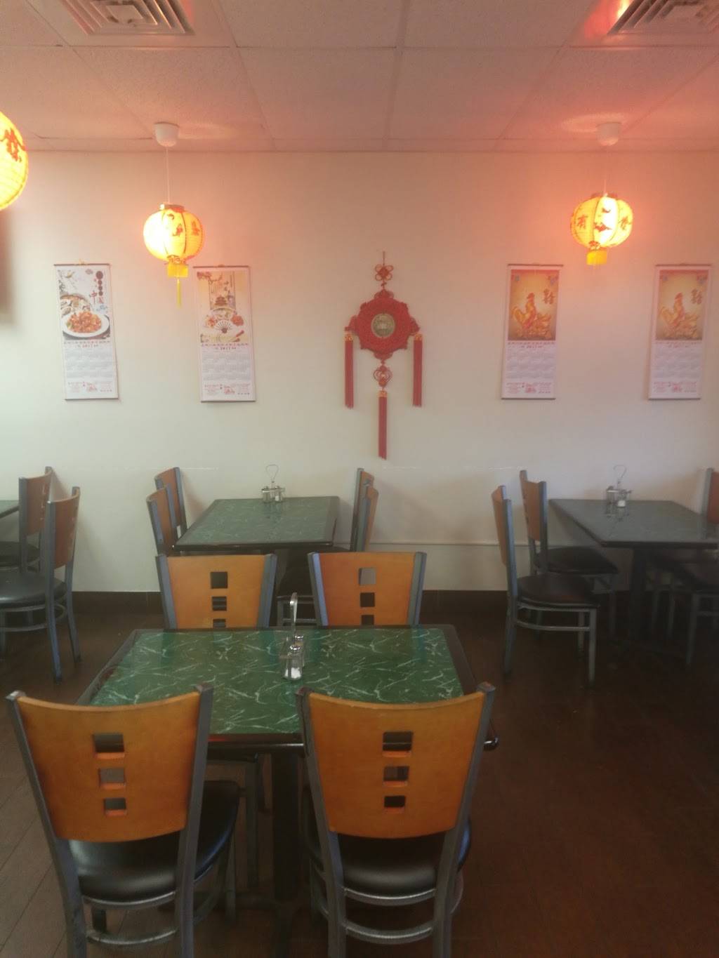China Kitchen Inc | restaurant | 935 N Beneva Rd #905, Sarasota, FL 34232, USA | 9419536885 OR +1 941-953-6885