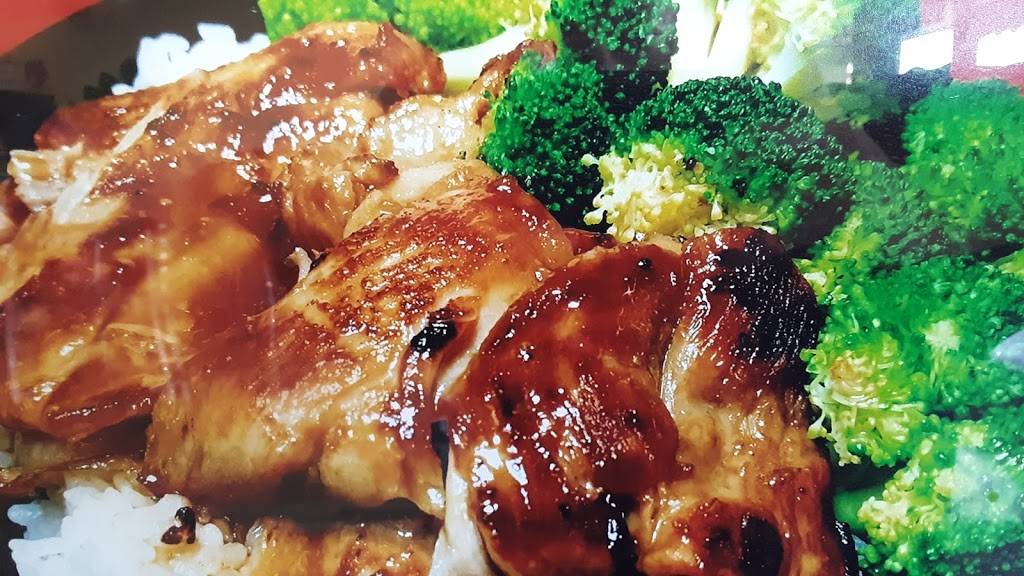 Lulu Hawaiian BBQ | meal takeaway | 881 S Rainbow Blvd, Las Vegas, NV 89145, USA | 7029982279 OR +1 702-998-2279