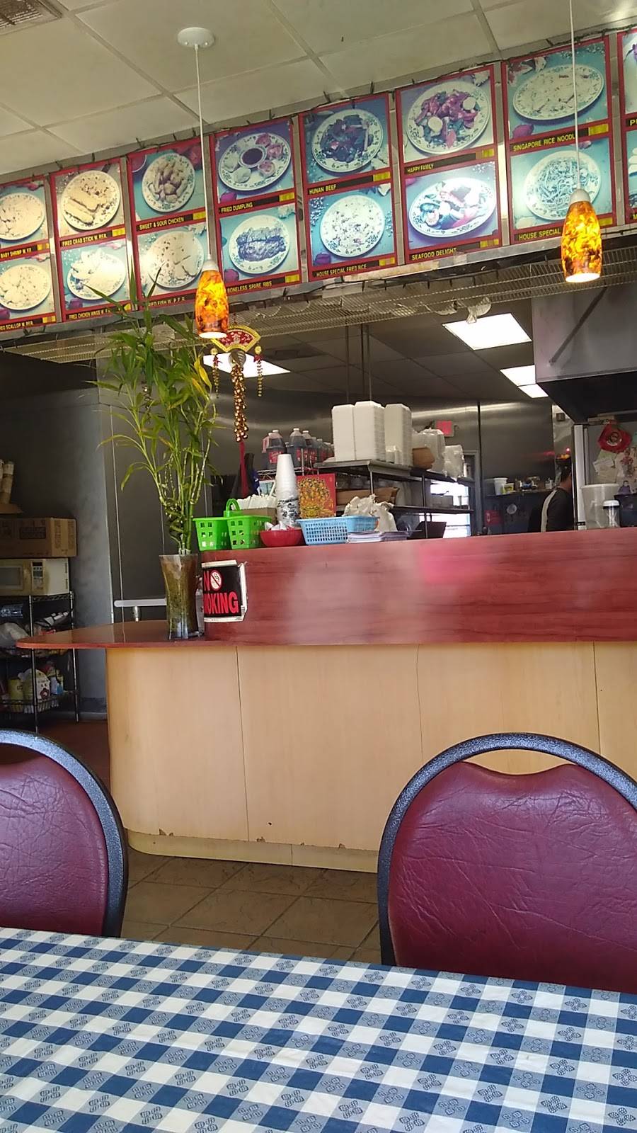 Golden City II | restaurant | 1776, 7734 Hampton Blvd, Norfolk, VA 23505, USA | 7574510488 OR +1 757-451-0488