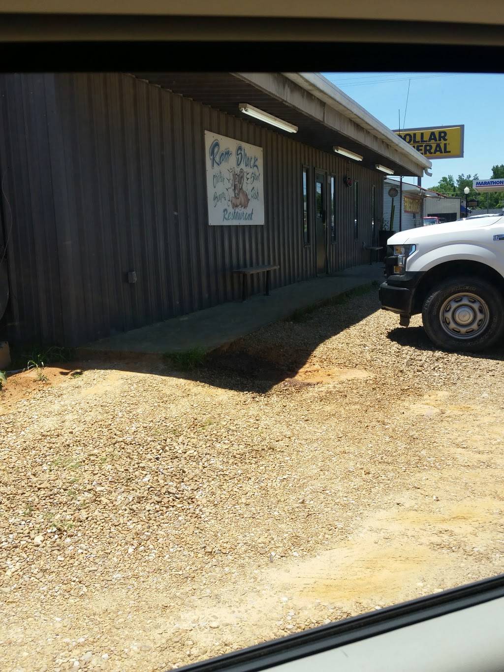 Ram Shack | restaurant | 114 E Sweet Potato St, Vardaman, MS 38878, USA | 6626827312 OR +1 662-682-7312