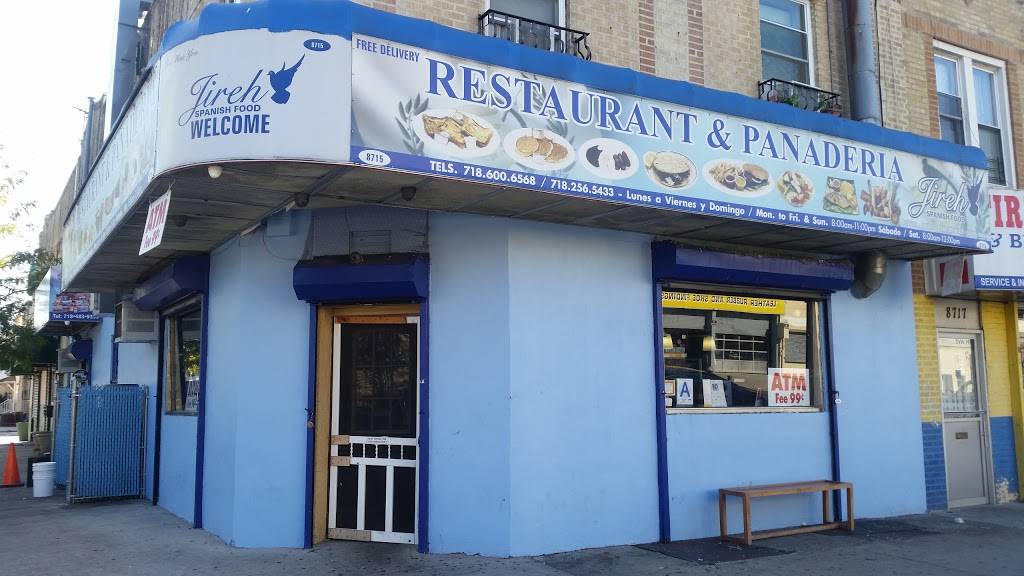 Jireh | restaurant | 8715 18th Ave, Brooklyn, NY 11214, USA | 7182565433 OR +1 718-256-5433