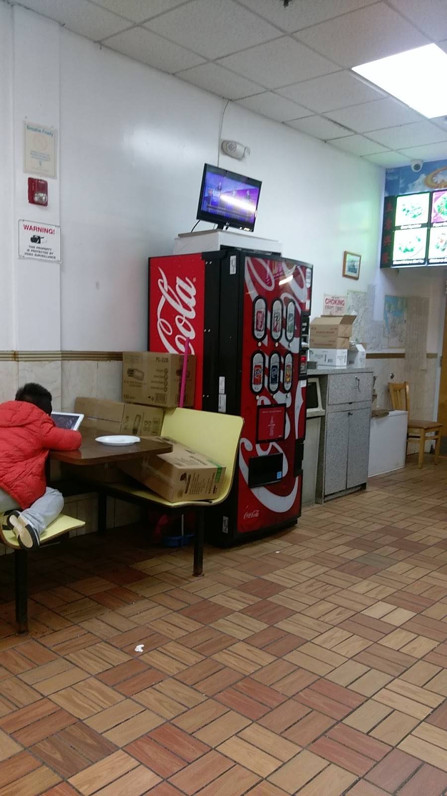 New China | restaurant | 815 New York Ave, Huntington, NY 11743, USA | 6315493331 OR +1 631-549-3331