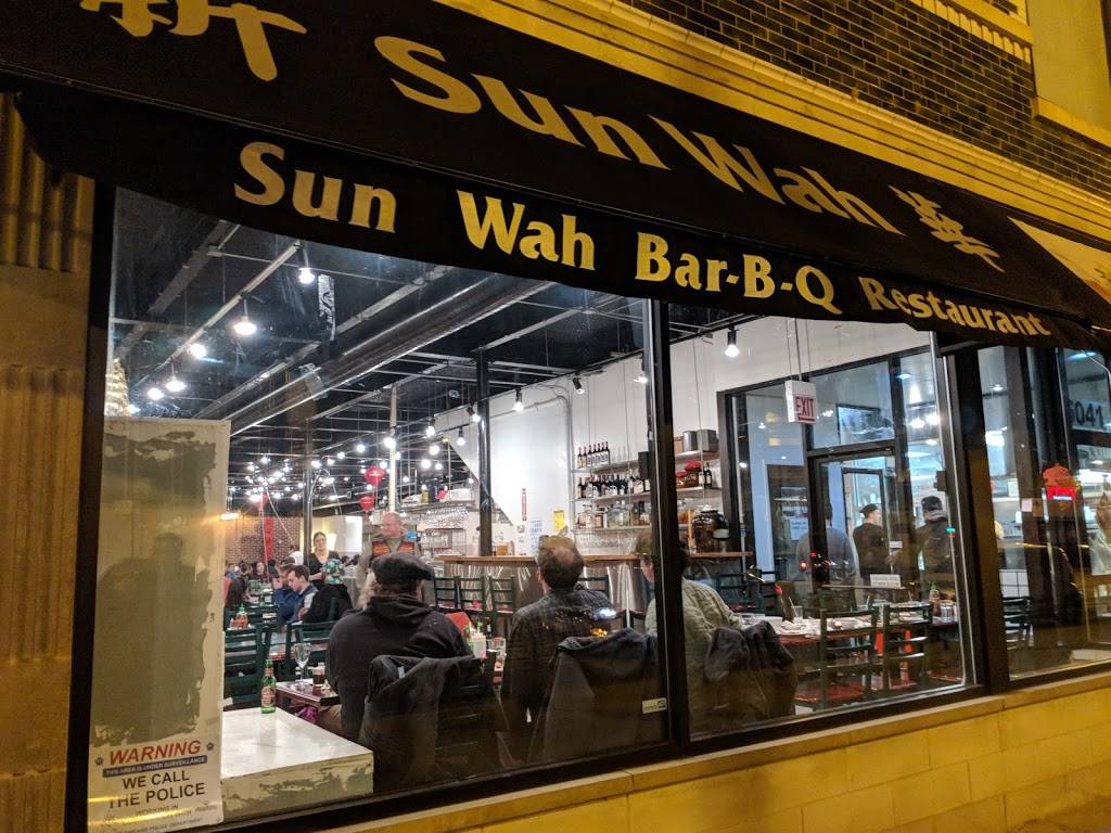 Sun Wah BBQ | restaurant | 5039 N Broadway, Chicago, IL 60640, USA | 7737691254 OR +1 773-769-1254