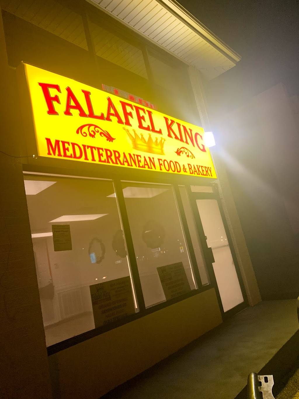 Falafel king | restaurant | 4407 Veterans Memorial Blvd, Metairie, LA 70006, USA | 5043548636 OR +1 504-354-8636
