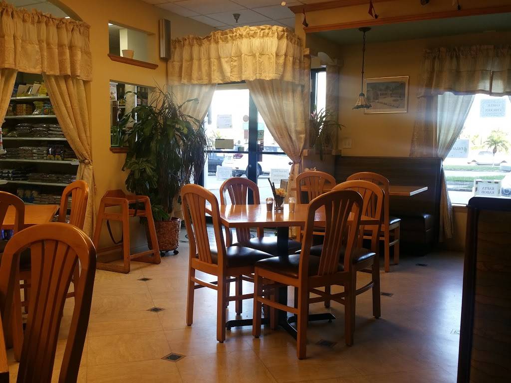 Middle Eastern Aromas | restaurant | 3150 S Babcock St, Melbourne, FL 32901, USA | 3217255941 OR +1 321-725-5941