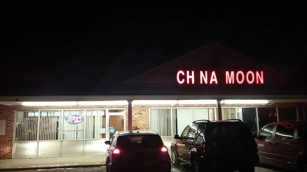 China Moon | restaurant | 1055 S Miami St, West Milton, OH 45383, USA | 9376983882 OR +1 937-698-3882