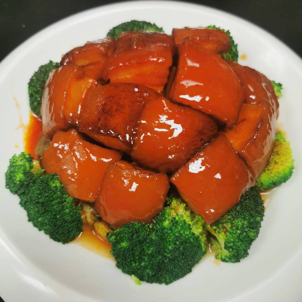 Mainland China Bistro | restaurant | 2445 N University Dr, Coral Springs, FL 33065, USA | 9545268888 OR +1 954-526-8888