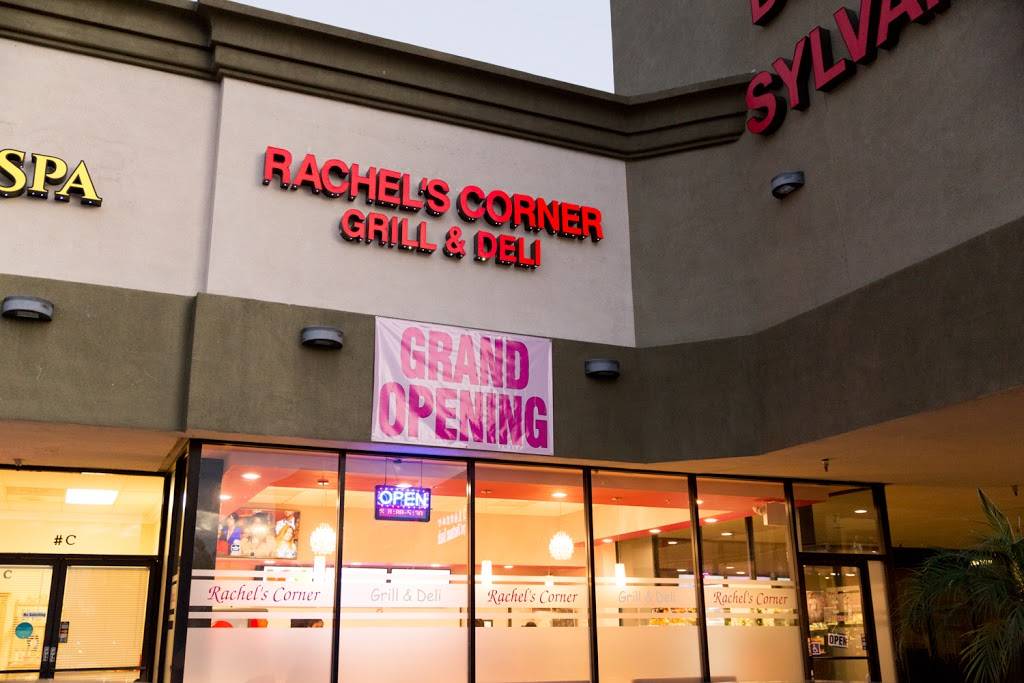 Rachels Corner Grill & Deli | restaurant | 1241 Grand Ave Ste D, Diamond Bar, CA 91765, USA | 9093964030 OR +1 909-396-4030